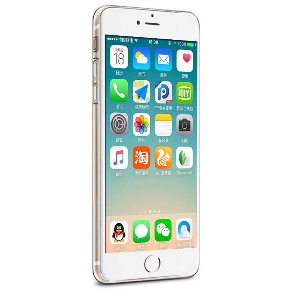 Coque TPU Case iPhone 7, Transparent