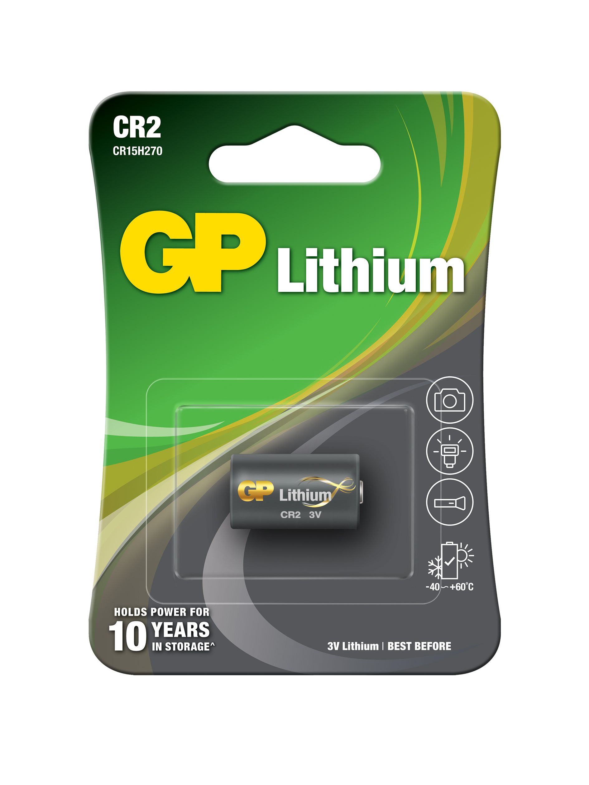 Pile au lithium CR2