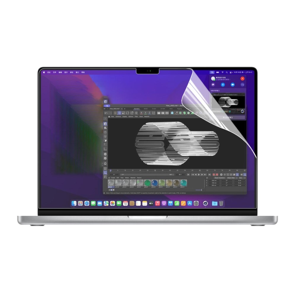 Protecteur d'écran Macbook Pro 14.2 2021 Transparent