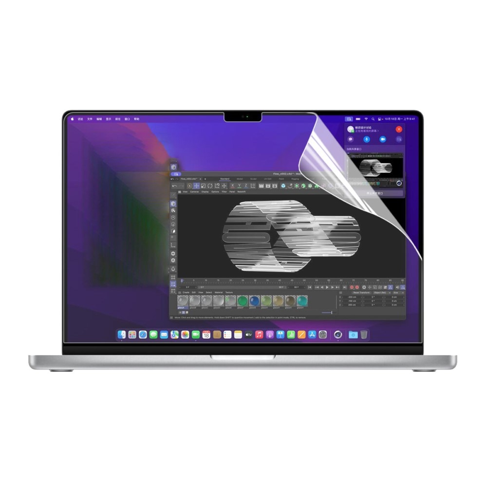 Protecteur d'écran MacBook Pro 14 2021-2023 Transparent