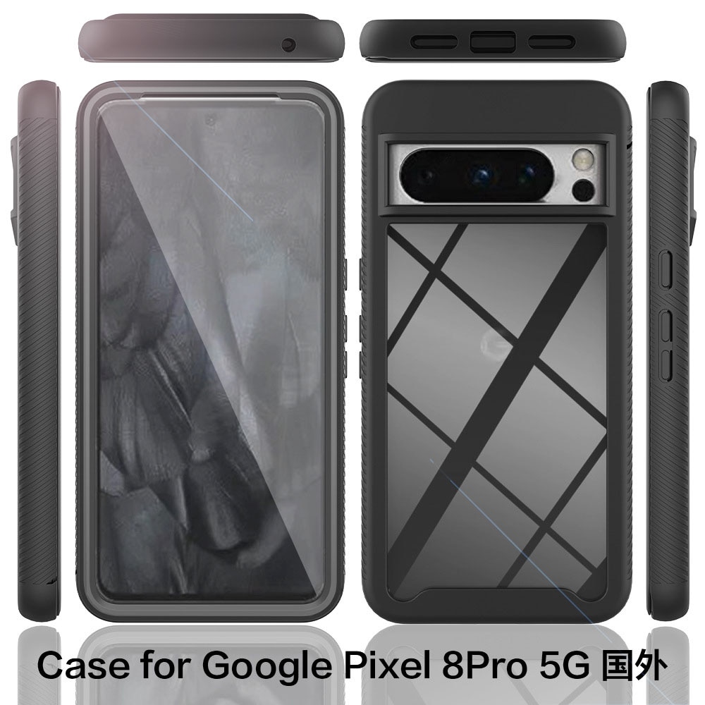 Coque Full Protection Google Pixel 8 Pro, noir