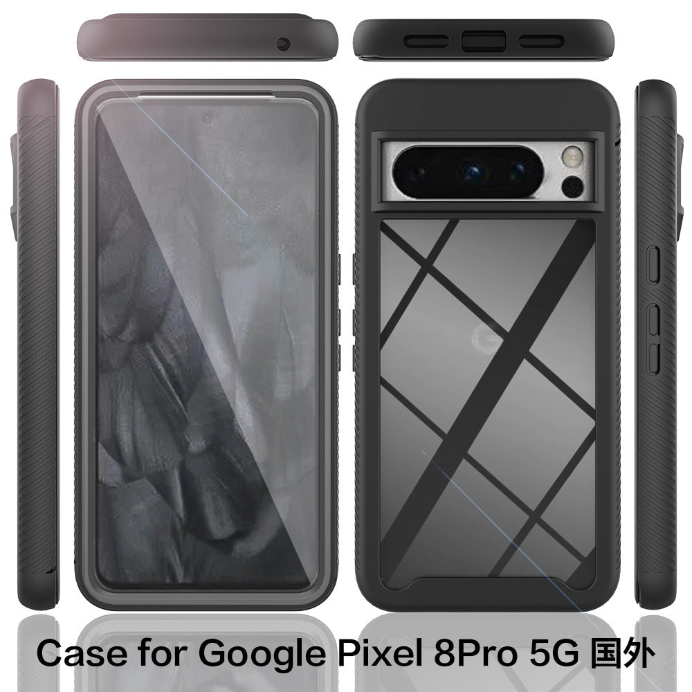 Coque Full Protection Google Pixel 8 Pro, Noir