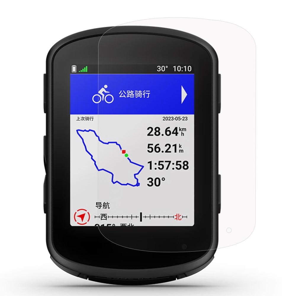 Protecteur d'écran Garmin Edge 840