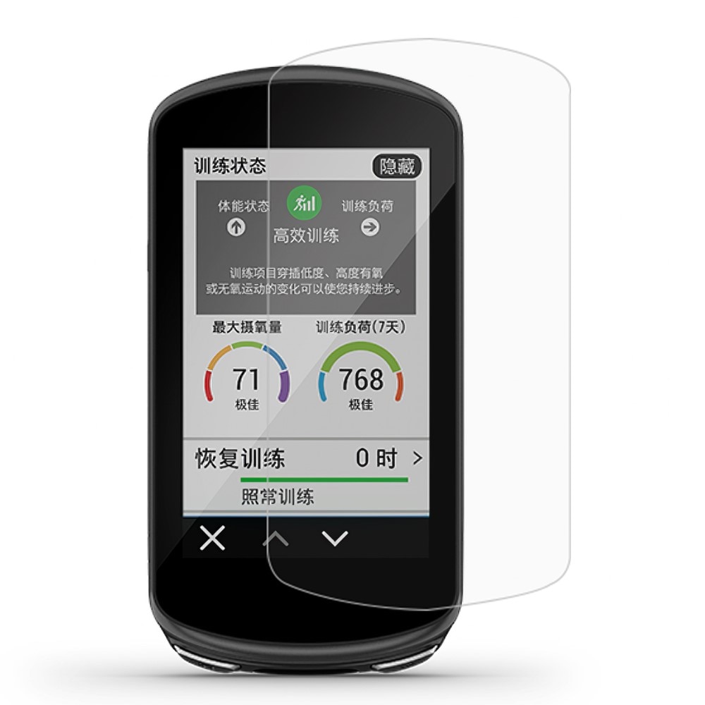 Protecteur d'écran Garmin Edge 1030 Plus