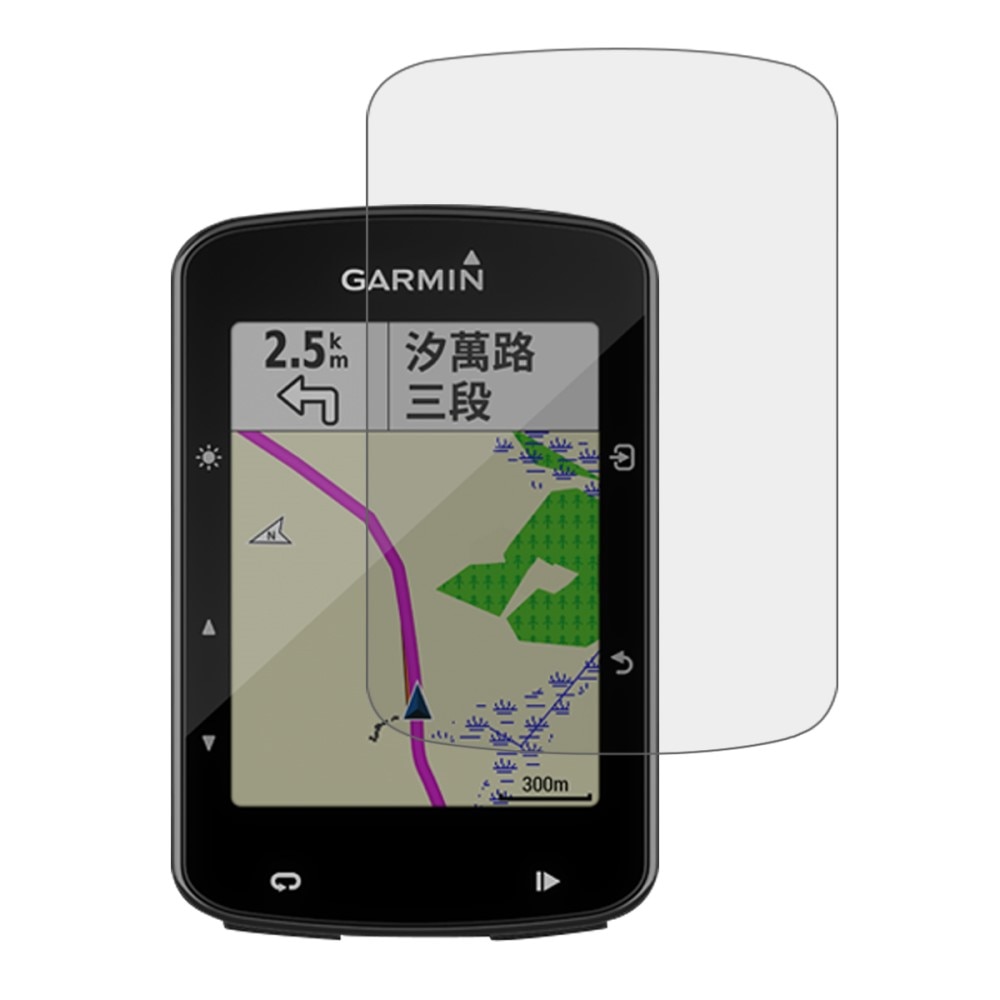 Protecteur d'écran Garmin Edge 520 Plus