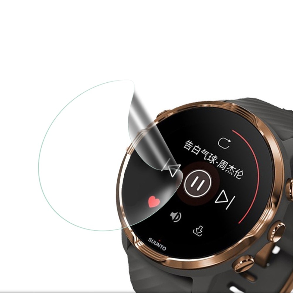 Protecteur d'écran  Suunto 7