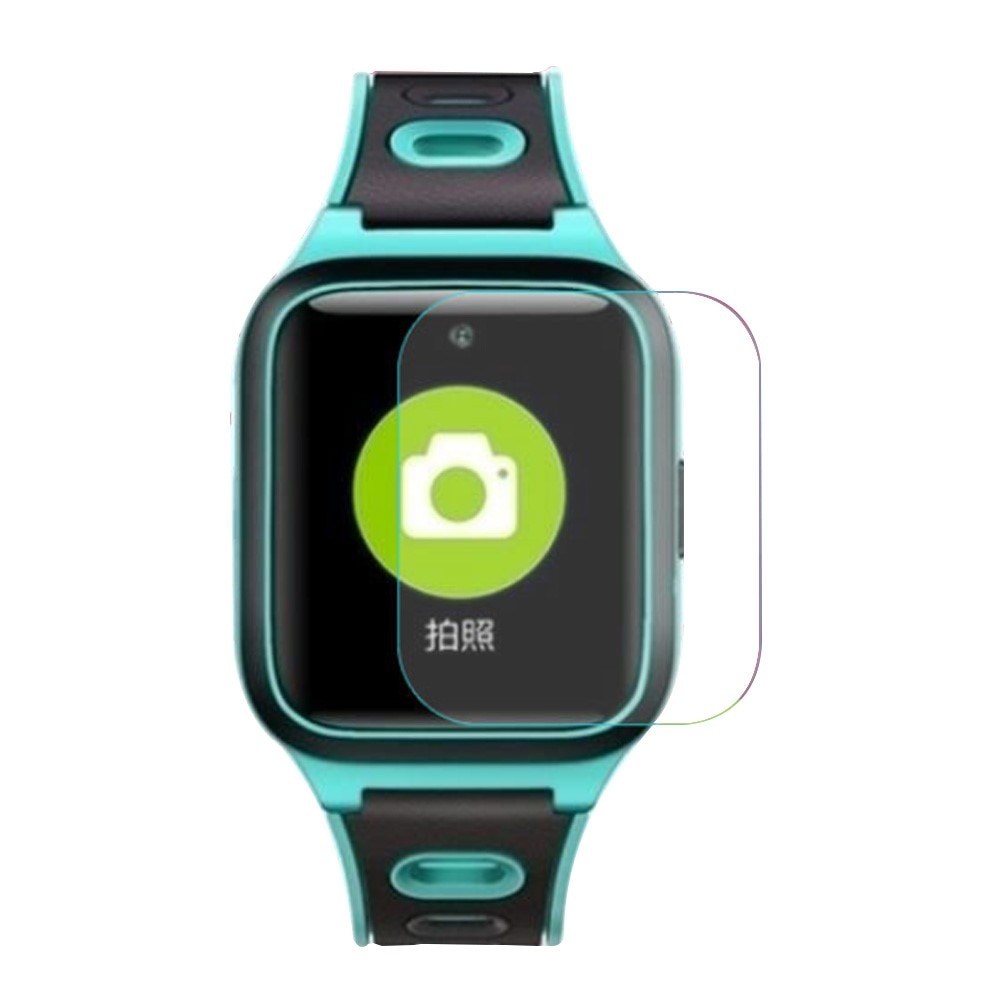 Protecteur d'écran Mibro Watch X1
