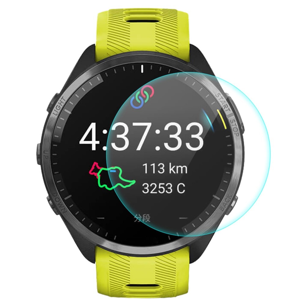 Verre trempé 0.2mm Garmin Forerunner 965