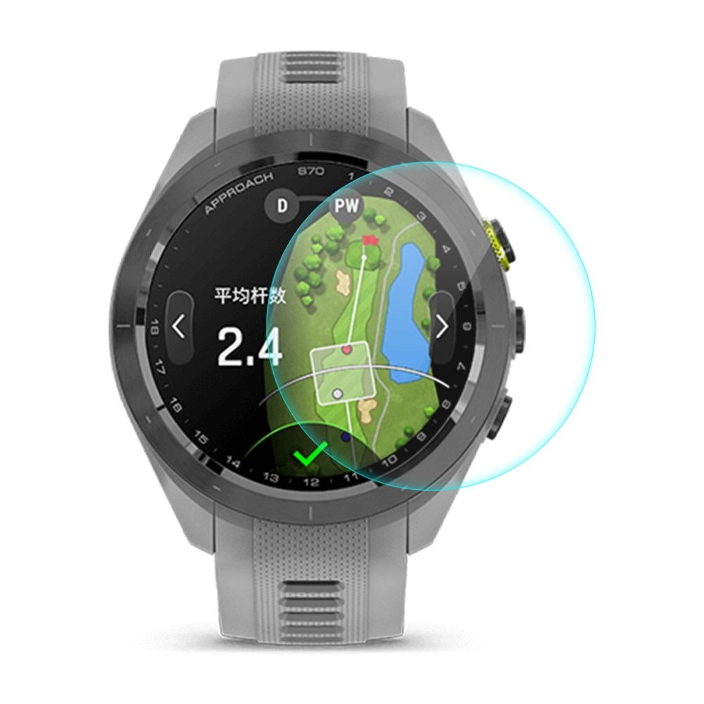 Verre trempé 0.2mm Garmin Approach S70 42mm