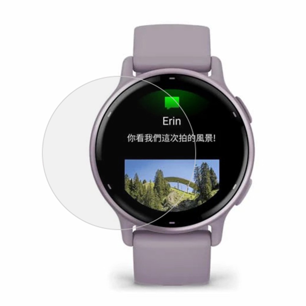 Protecteur d'écran Garmin Vivoactive 5