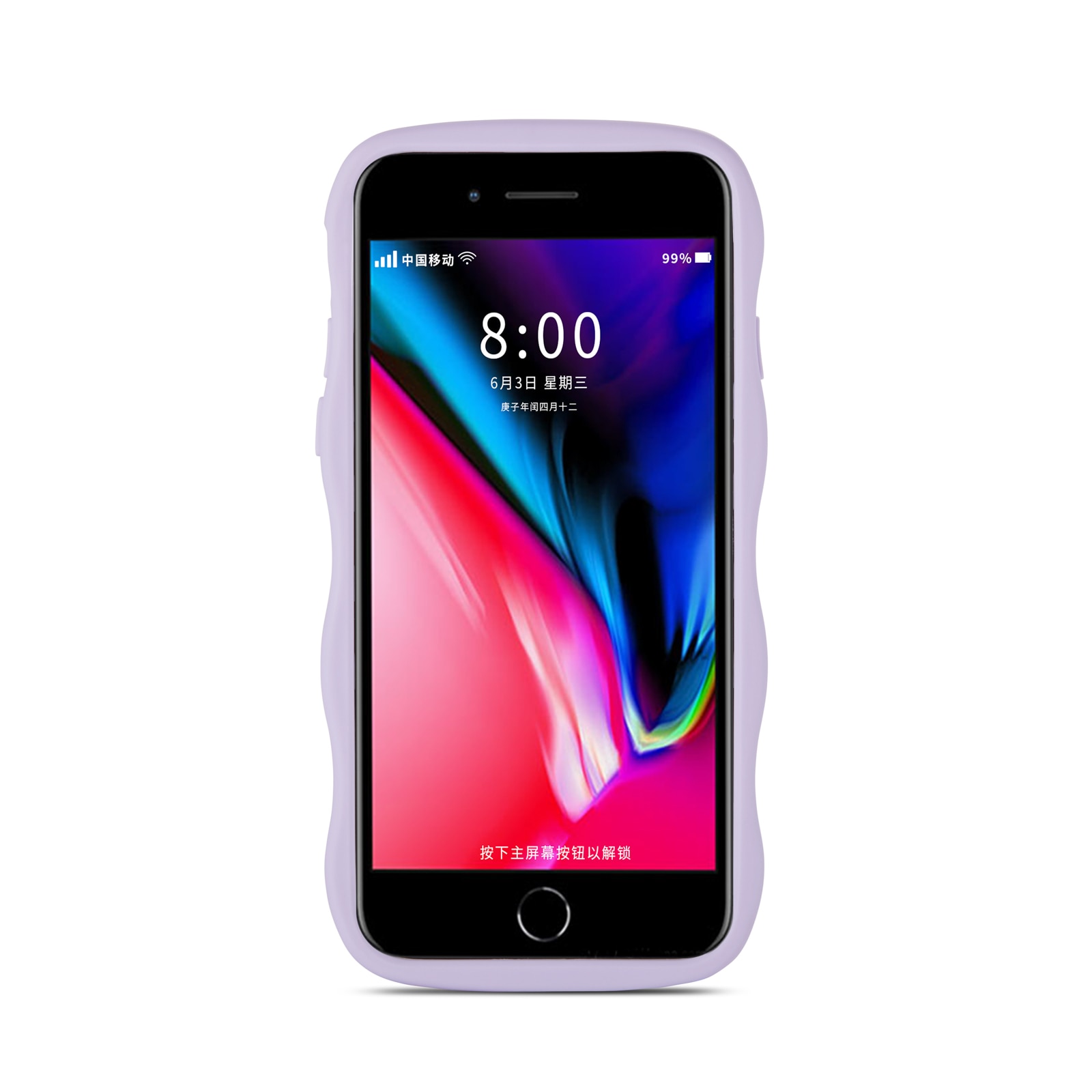 The Wave Case iPhone SE 2020, Violet