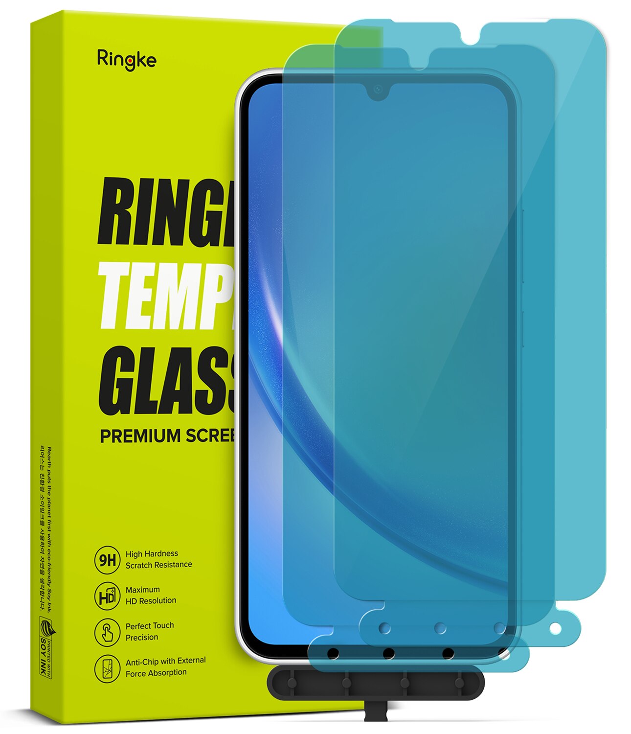 Screen Protector Glass Samsung Galaxy A34 (2 pièces)