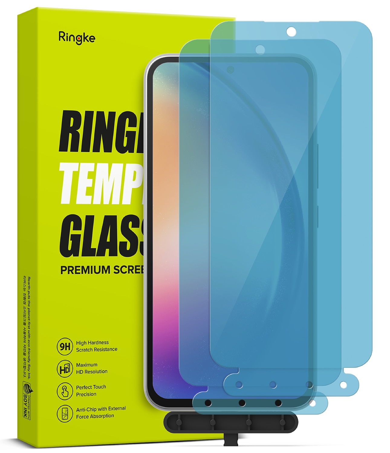 Screen Protector Glass Samsung Galaxy A54 (2 pièces)
