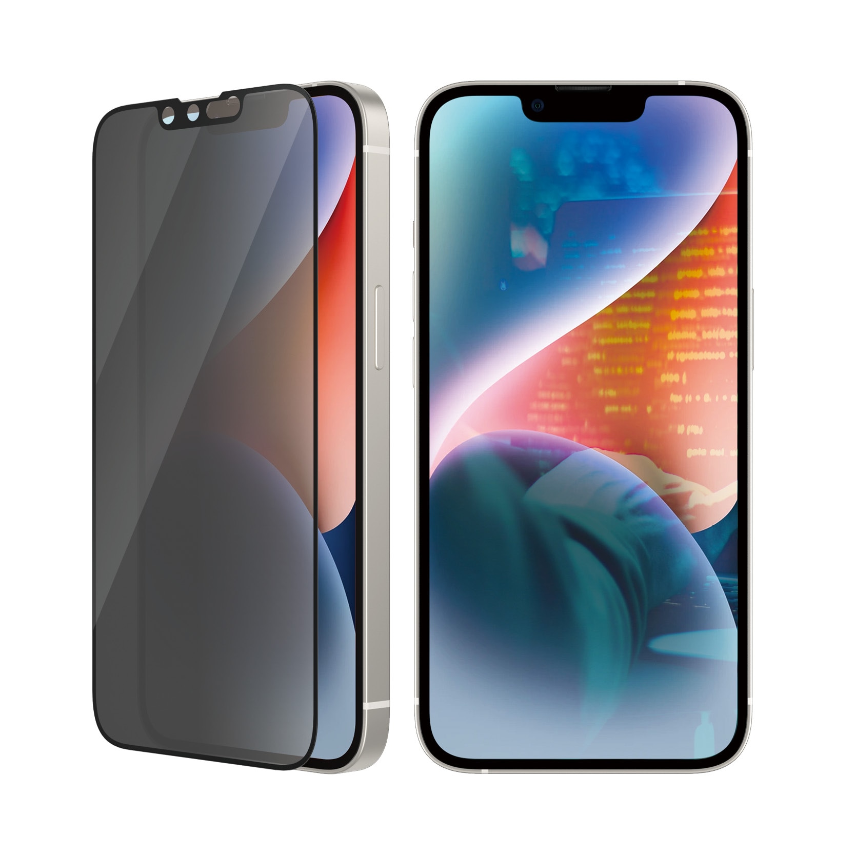 iPhone 16e Privacy Screen Protector (with EasyAligner) Ultra Wide Fit