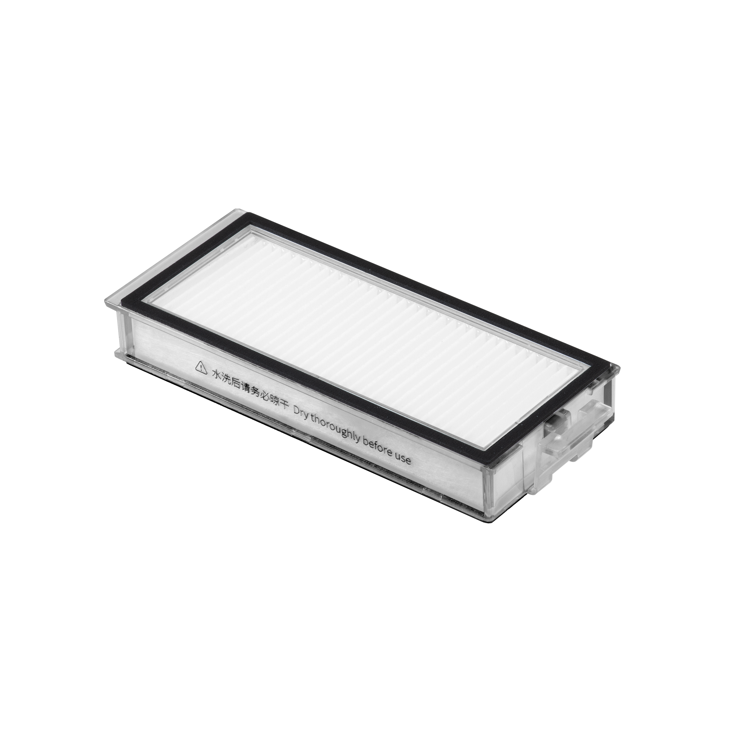 HEPA Filtre pour  Roborock Q7 Max Plus (2 pièces)