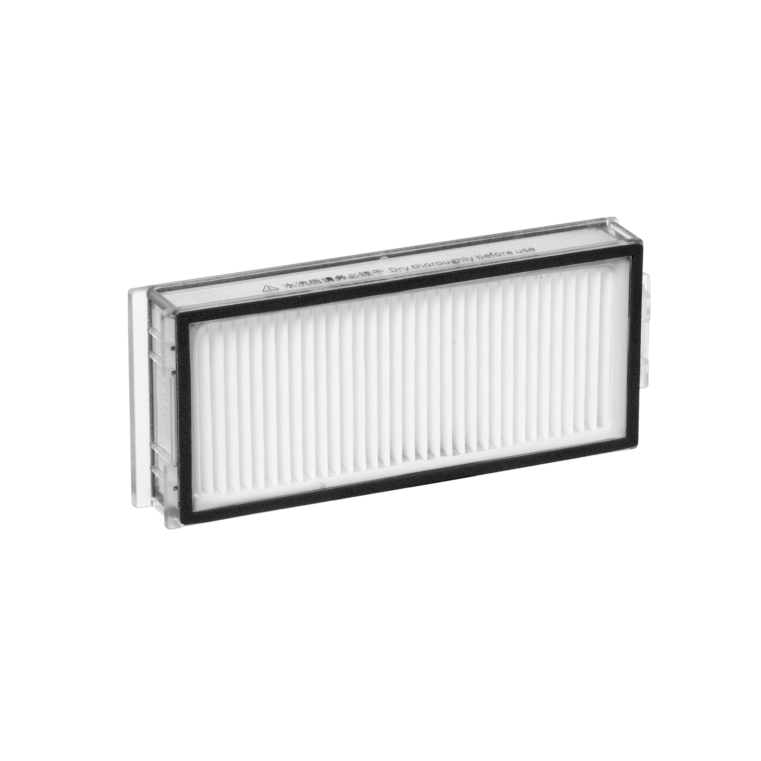 HEPA Filtre pour  Roborock Q7 Max Plus (2 pièces)