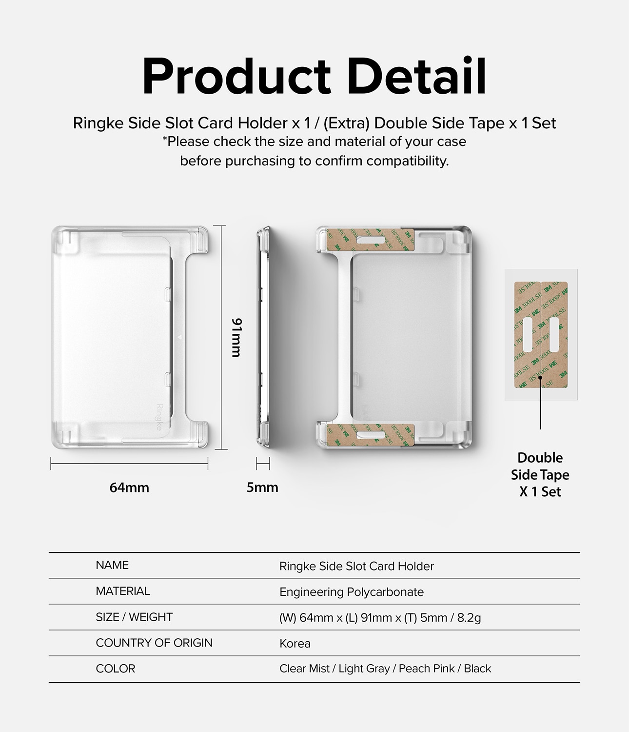 Side Slot Card Holder Clear Mist