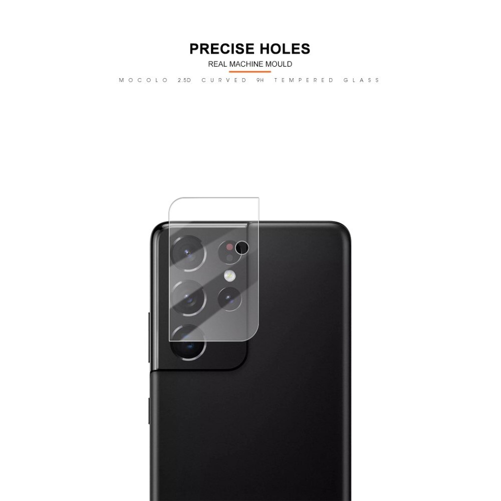 Protecteur d'objectif en verre trempé 0.2mm Samsung Galaxy S22 Ultra