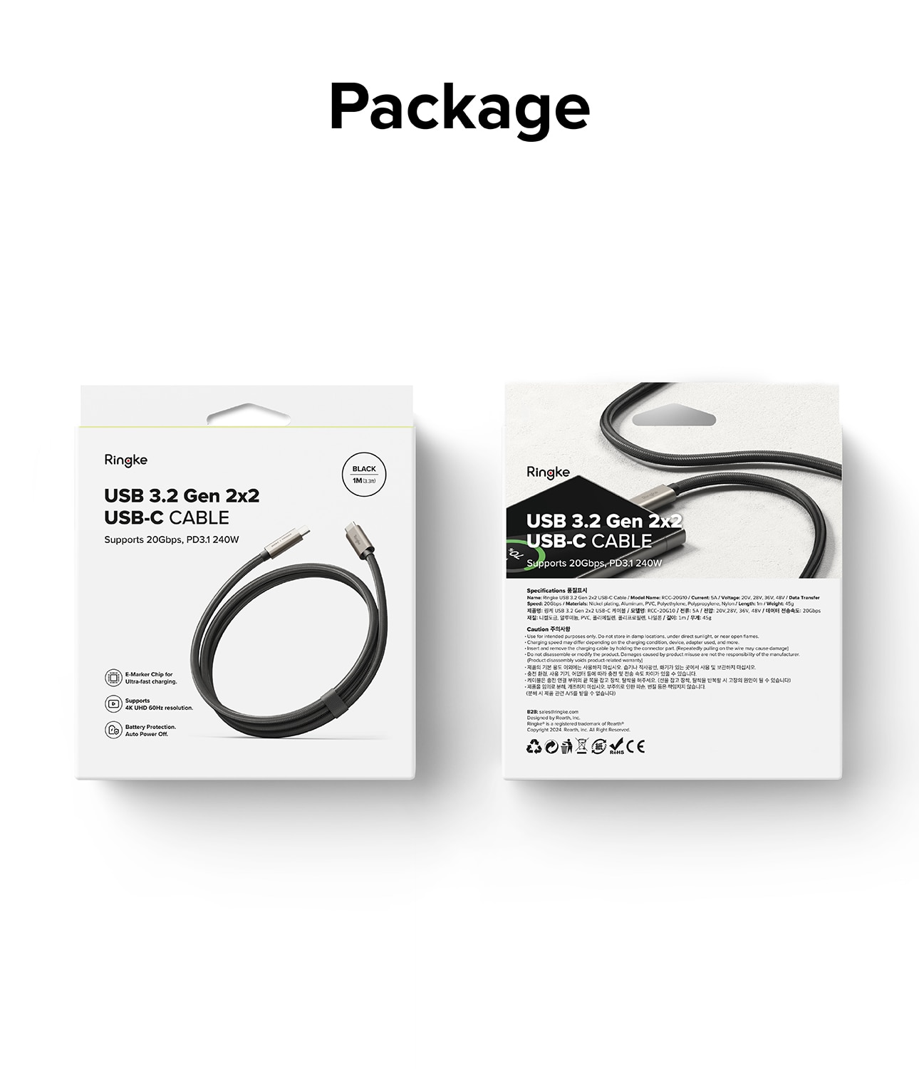 USB-C vers USB-C 3.2 Gen 2x2 Câble 1 mètres 240W, noir