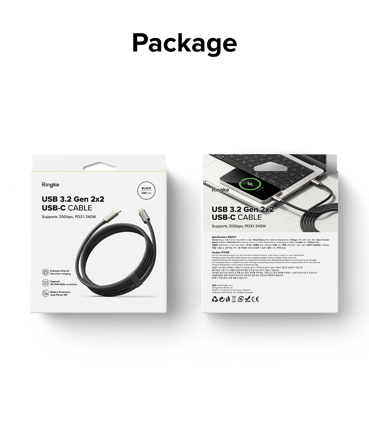 USB-C vers USB-C 3.2 Gen 2x2 Câble 2 mètres 240W, noir