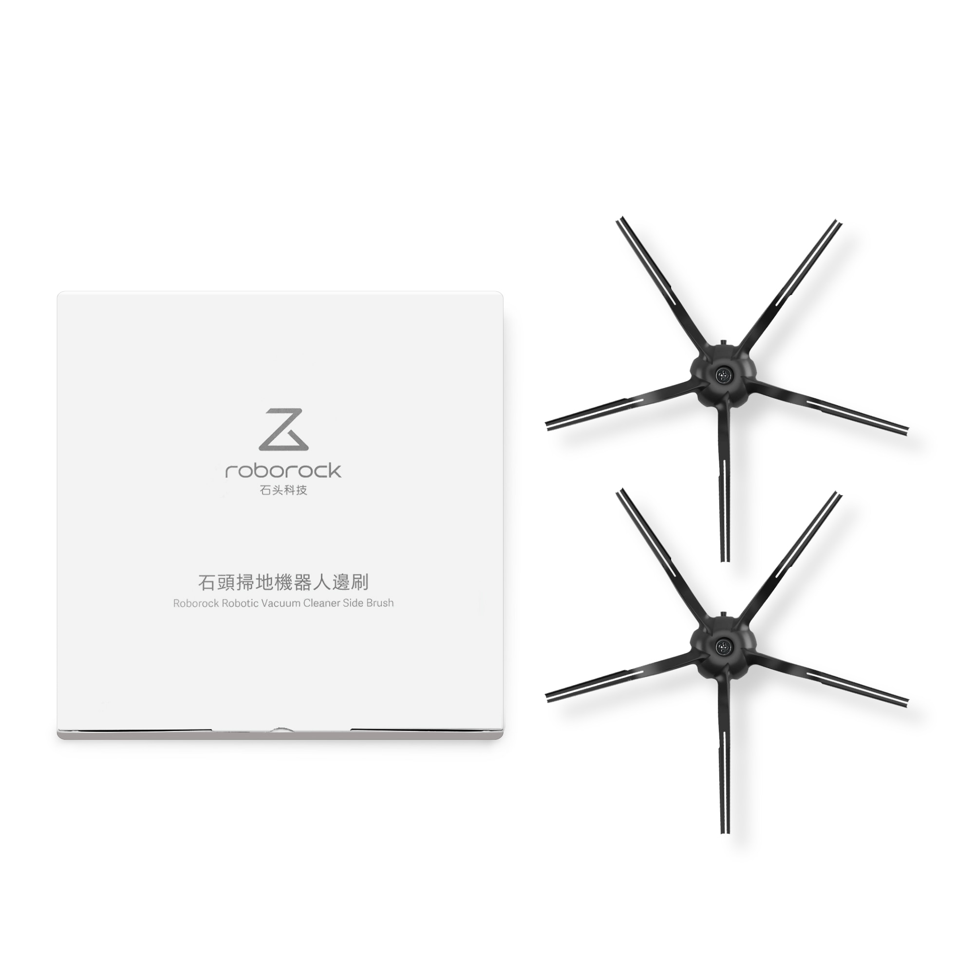 Brosses latérales  Roborock S7 (2 pièces), noir