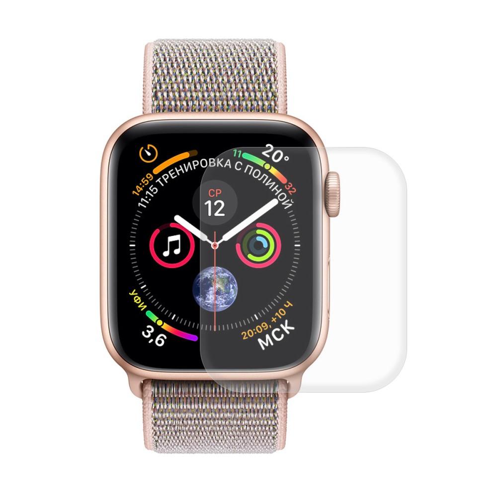 Protecteur d'écran incurve a couverture complète Apple Watch 40 mm
